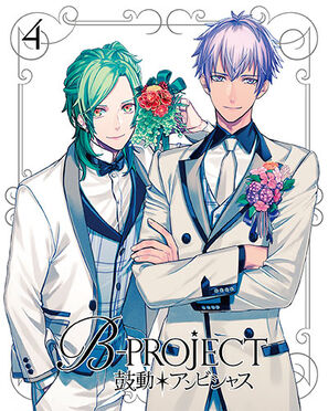 Blu-ray/DVD | B-Project Wiki | Fandom