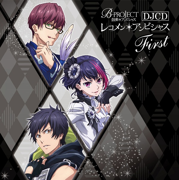 Amazon MusicでVARIOUS ARTISTSのjubeat copious APPEND Music