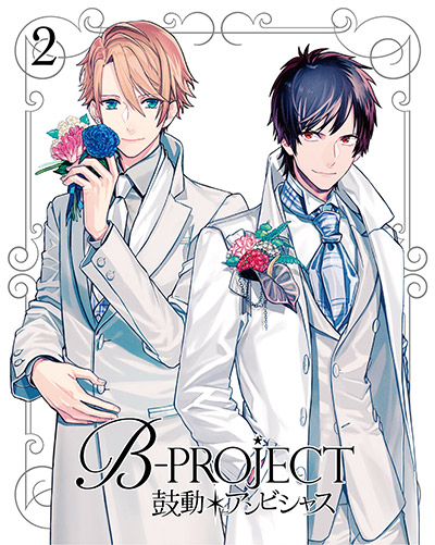 B-PROJECT～鼓動*アンビシャス～ 完全生産限定版 全巻+特典セットCDDVD