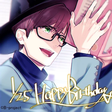 Birthday Photo - 25 January 2016