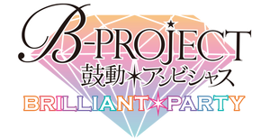 B Project Kodou Ambitious Brilliant Party B Project Wiki Fandom