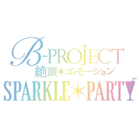 Event B Project Wiki Fandom