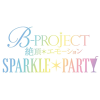 Event B Project Wiki Fandom