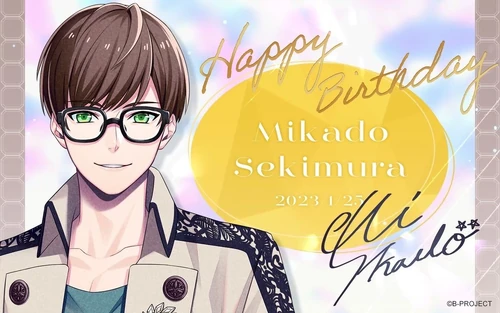 Birthday Photo - 25 January 2023