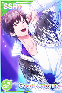 The New World | B-Project Wiki | Fandom