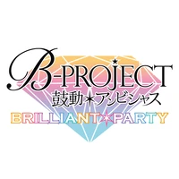 Brillant Party Icon