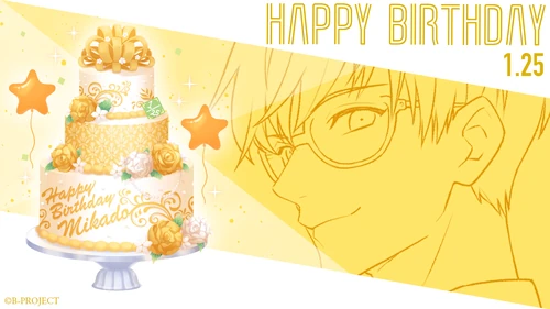 Birthday Cake