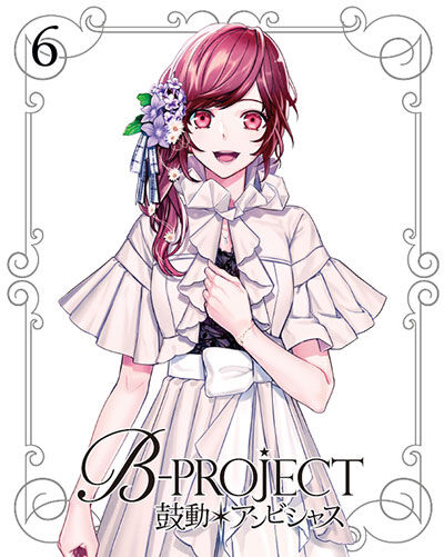 B Project Kodou Ambitious B Project Wiki Fandom