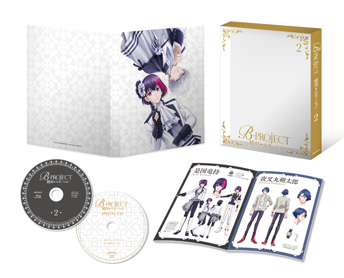 B-PROJECT～Zeccho＊Emotion～ 2 | B-Project Wiki | Fandom