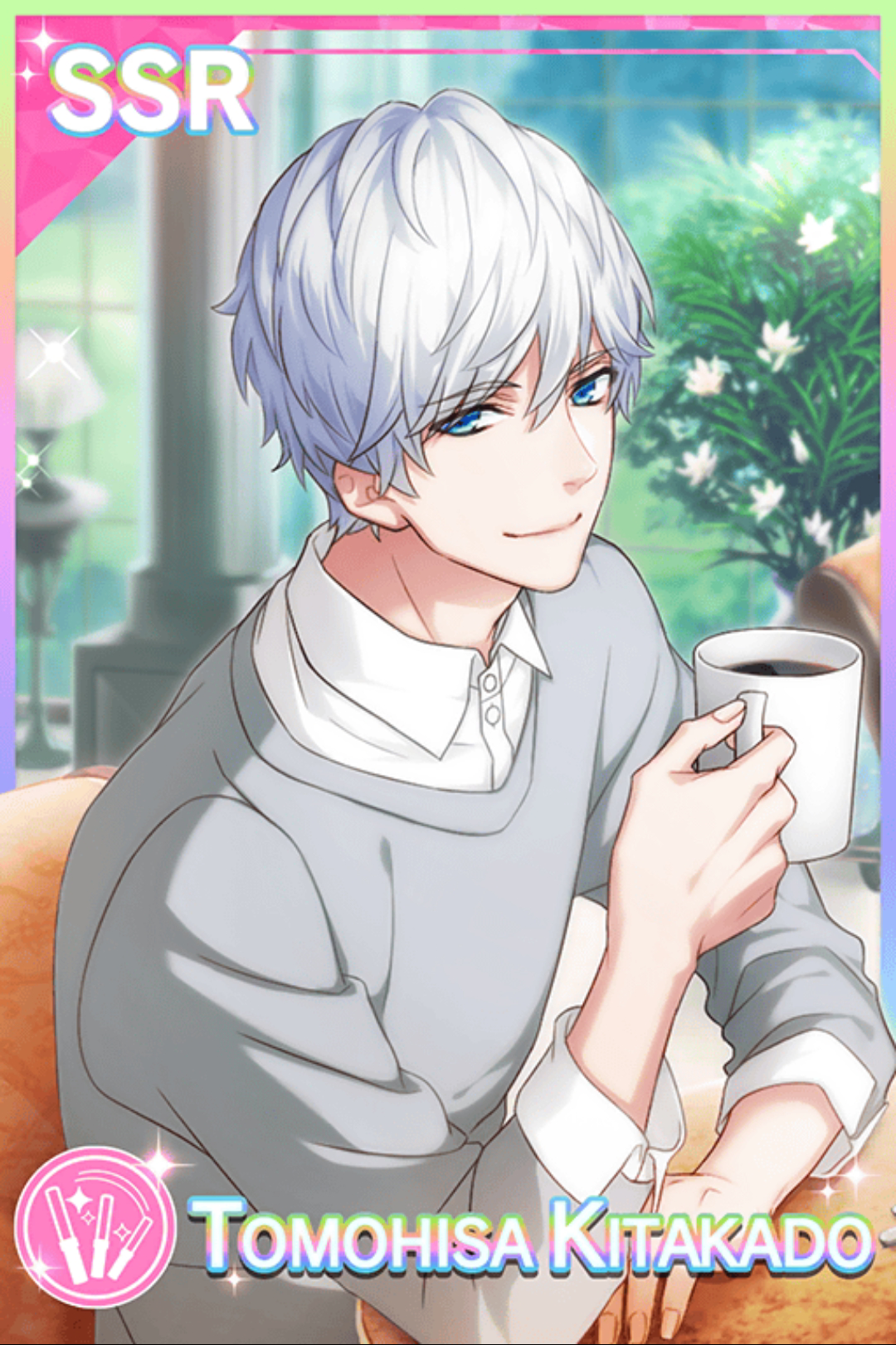 ON THE STAGE】Kitakado Tomohisa | B-Project Wiki | Fandom