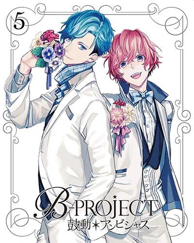 B Project Kodou Ambitious 5 B Project Wiki Fandom