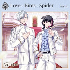 キタコレ | B-PROJECT 非売品ポスター キタコレ | B-PROJECT 公式サイト