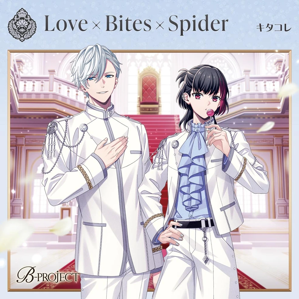 〜3/15 kitakore KitaKore | B-Project Wiki | Fandom