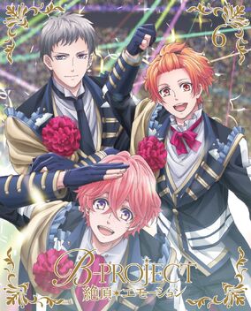 B-PROJECT～Zeccho＊Emotion～ | B-Project Wiki | Fandom