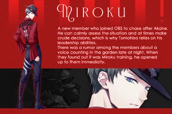 1/2 -half- | B-Project Wiki | Fandom