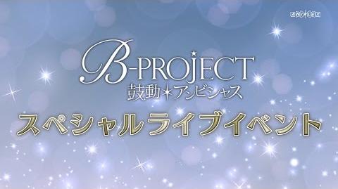 B Project Kodou Ambitious 1 B Project Wiki Fandom