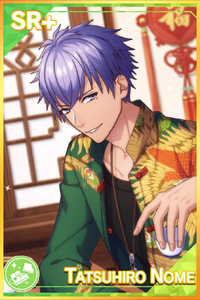 B-PROJECT】Birthday Project 金城剛士『Flame』ショートver