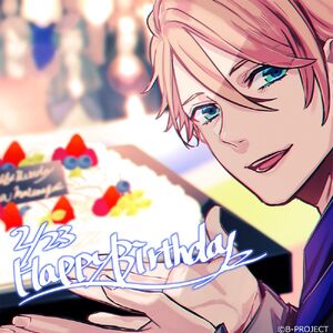 Masunaga Kazuna B Project Wiki Fandom Masunaga Kazuna B Project Wiki Fandom