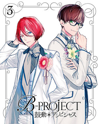 B Project Kodou Ambitious B Project Wiki Fandom