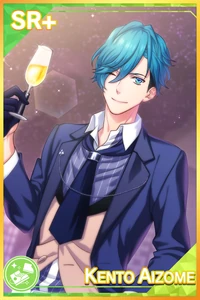 【PARTY NIGHT】Aizome Kento 2