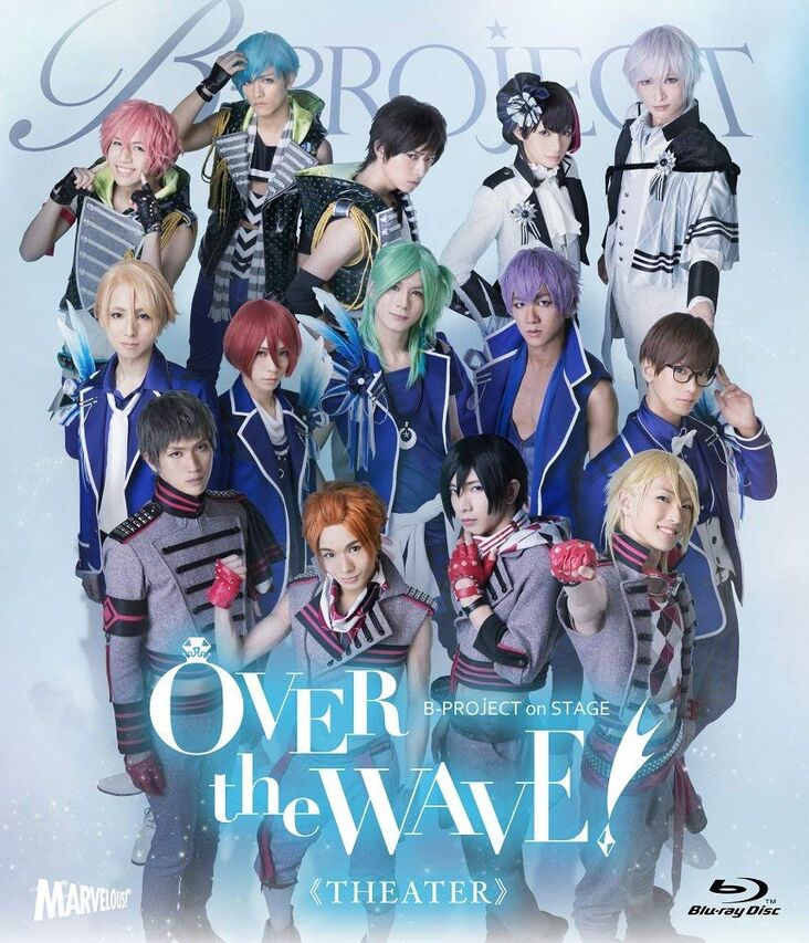 Blu-ray/DVD | B-Project Wiki | Fandom