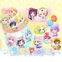 BABY Icon