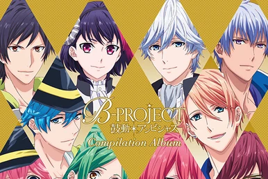 Brand New Star | B-Project Wiki | Fandom
