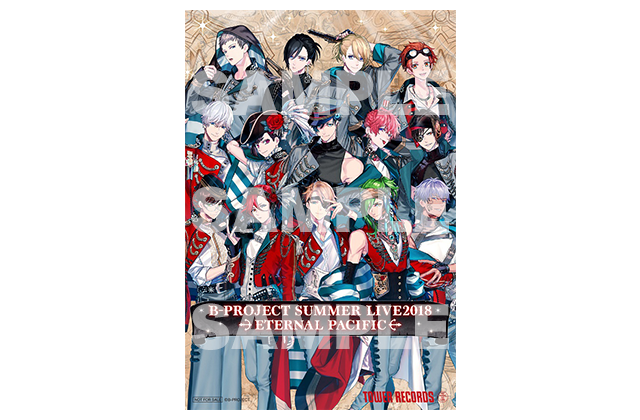 B-PROJECT SUMMER LIVE2018 ～ETERNAL PACIFIC～ | B-Project ...