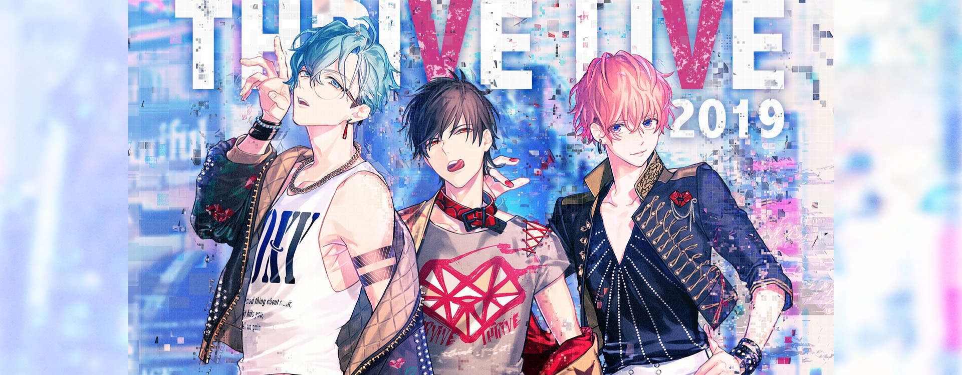B Project Thrive Live 19 B Project Wiki Fandom
