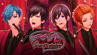 Gift Of Love For Valentine S Day B Project Wiki Fandom You're going to love these top 10 gifts from our store! b project wiki fandom
