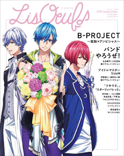 Magazine | B-Project Wiki | Fandom