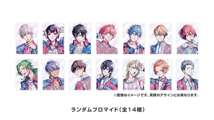 Game bromide.jpg