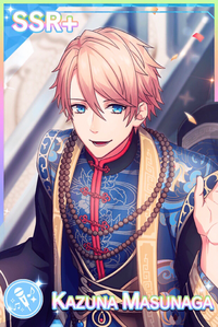 CHINA TOWN | B-Project Wiki | Fandom
