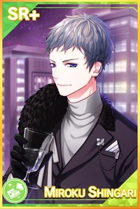 【PARTY NIGHT】Shingari Miroku 2