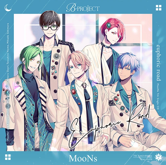 Moons B Project Wiki Fandom