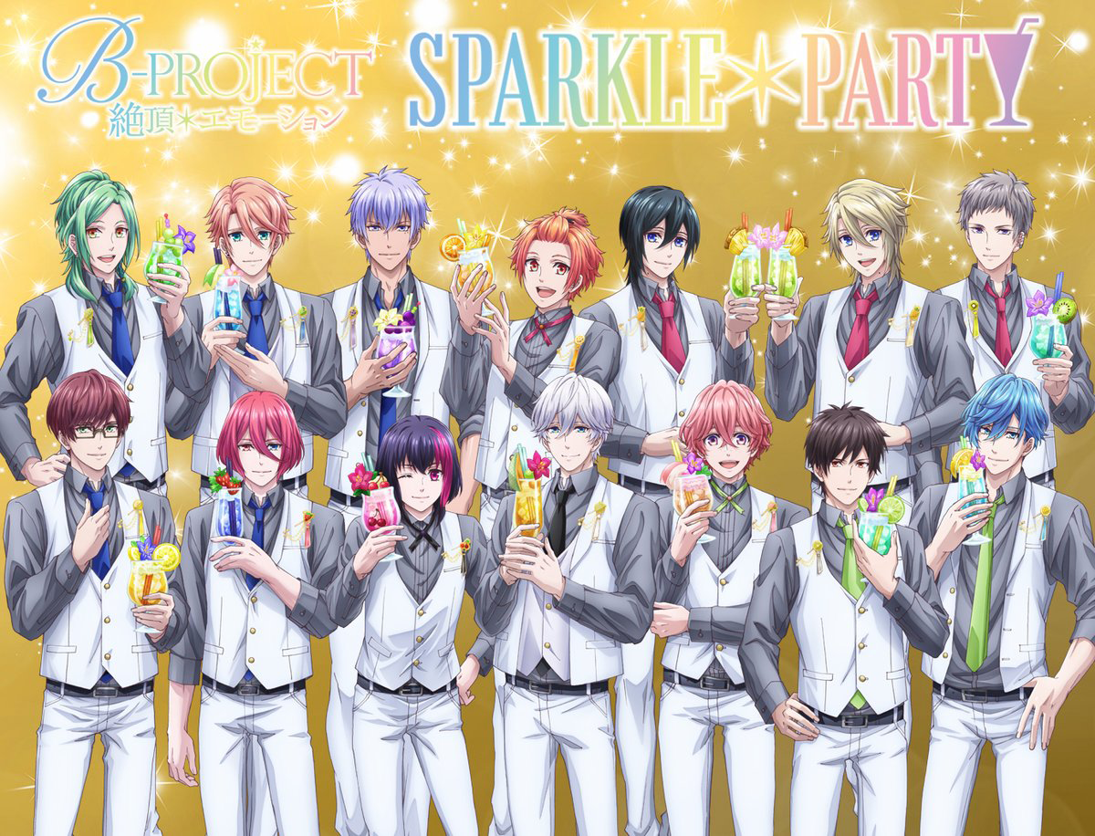 B-PROJECT～Zeccho＊Emotion～」Special Live Event「SPARKLE＊PARTY 