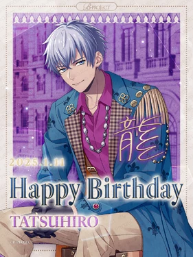 Birthday Photo - 11 January 2025