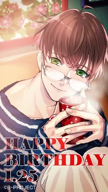 Birthday Photo - 25 January 2018