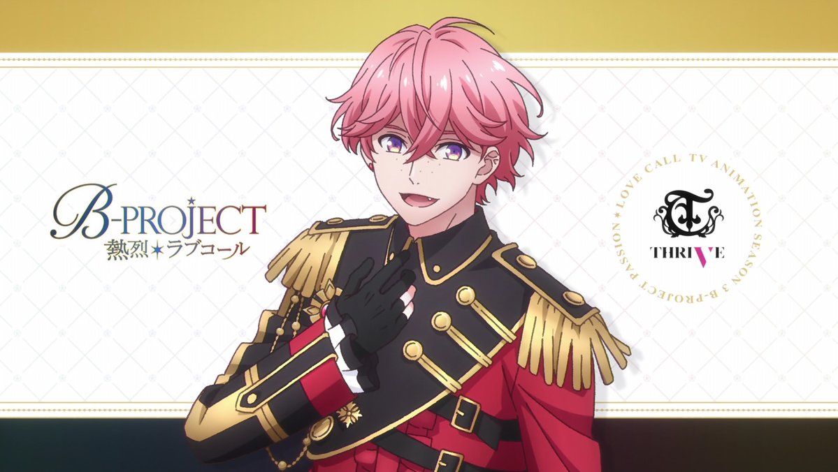 Log in  B-project, Anime, Projects