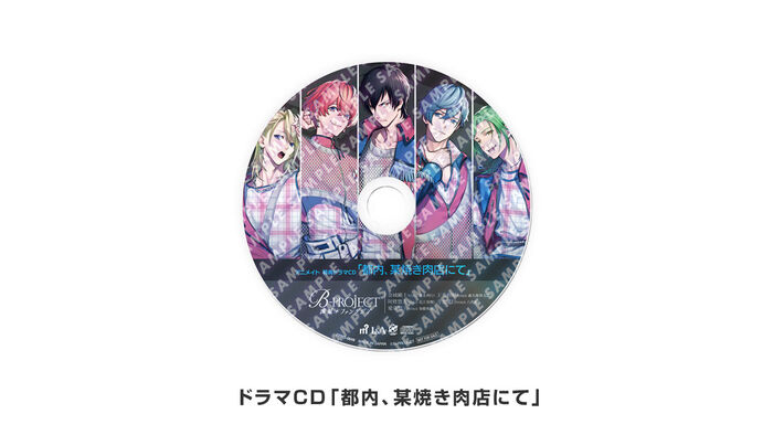 Game animate.jpg