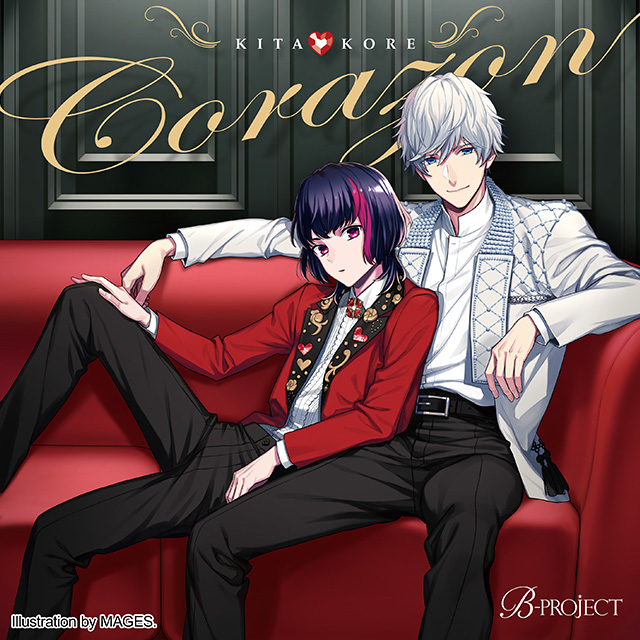 Corazon | B-Project Wiki | Fandom