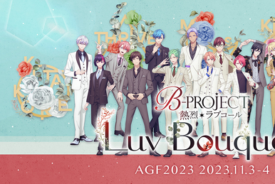 Assistir B-Project: Netsuretsu*Love Call - Todos os Episódios - AnimeFire