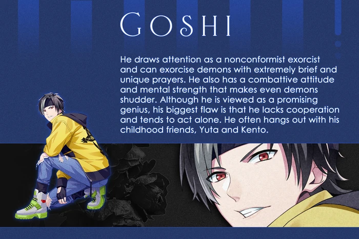 Half2024 goshi