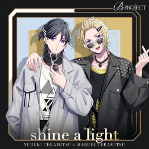 Shine a light