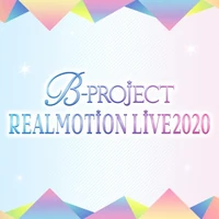 REALMOTION LIVE2020 Icon