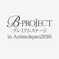 AnimeJapan 2016 Icon
