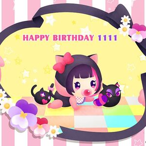 Korekuni Ryuji B Project Wiki Fandom