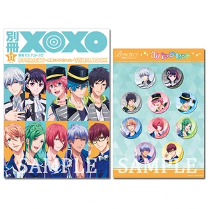 Extra Issue XOXO「B-PROJECT～Kodou＊Ambitious～」VISUAL BOOK