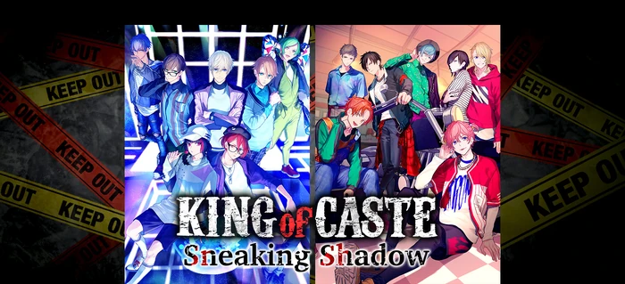 Agf18 King Of Caste Sneaking Shadow B Project Wiki Fandom