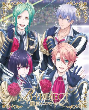 B Project Zeccho Emotion B Project Wiki Fandom B Project Zeccho Emotion B Project Wiki Fandom